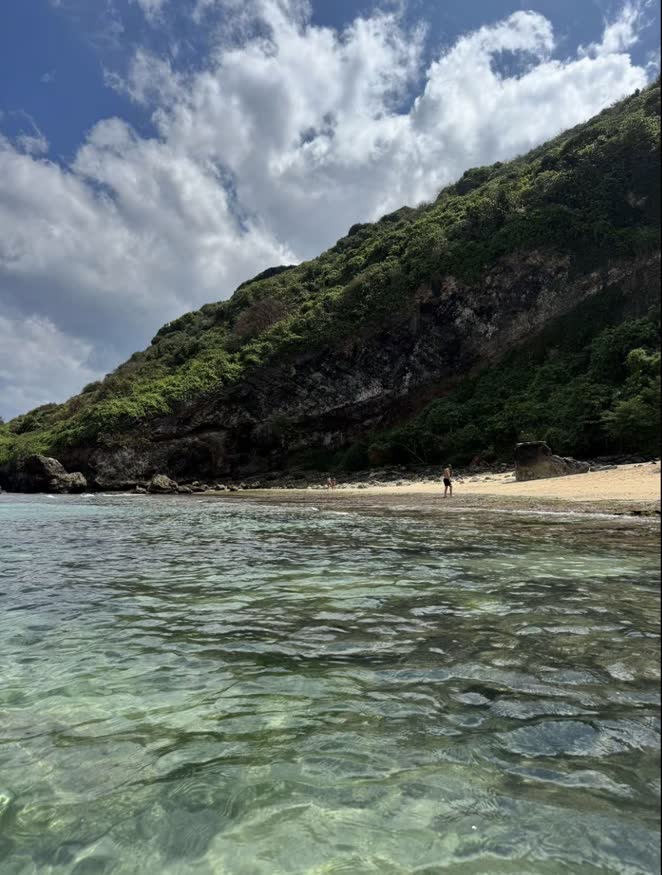 Nyang Nyang Beach